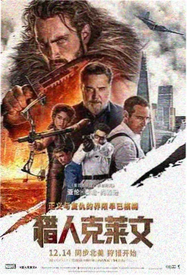 91在线视屏电影分类留存曲线插图